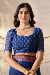 Navy Blue Geometric Print Saree blouse close up
