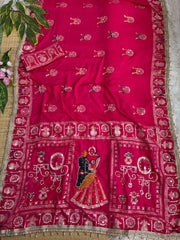 Rani Pink Karva Chauth Saree – Zari Border Close-up KS401