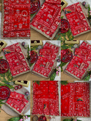 Red Karva Chauth Saree – Embroidered Pallu Border Detail KS401