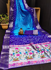 Blue Paithani Weaving Saree KS387 – Flat Lay