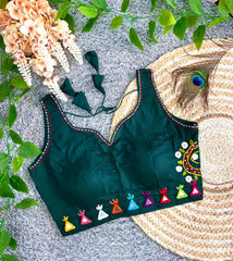 Dark Green Cotton Blend Multi Thread Mirror Work Blouse – Flat Lay