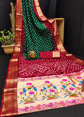 Dark Green Paithani Weaving Saree KS387 – Flat Lay
