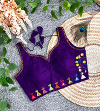 Dark Purple Multi Thread Mirror Work Blouse – Cotton Blend, V-Neck, Sleeveless