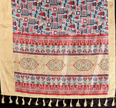 Beige Digital Weaving & Golden Zari Border Soft Lichi Silk