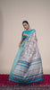 Beige Digital Print with Zari Woven Border Soft Lichi Silk Saree – Kalyanja
