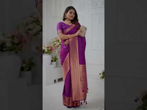 Deep Purple Soft Silk Saree
