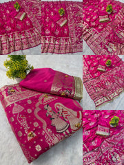 Rani Ghungroo Work with Gold Zari Weaving Saree KS410 all views