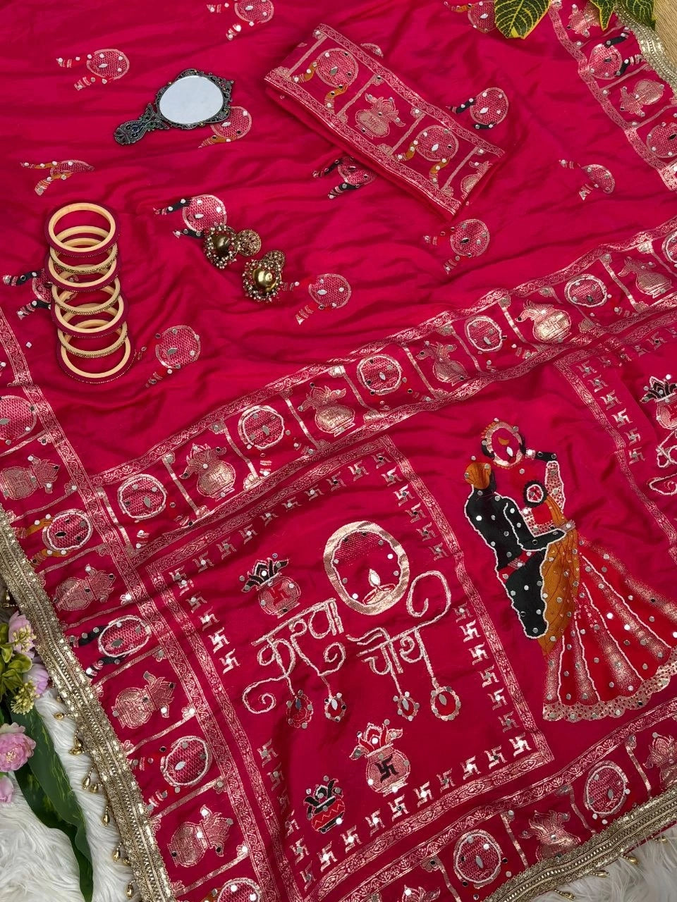 Rani Pink Karva Chauth Saree – Embroidered Pallu Border Detail KS401