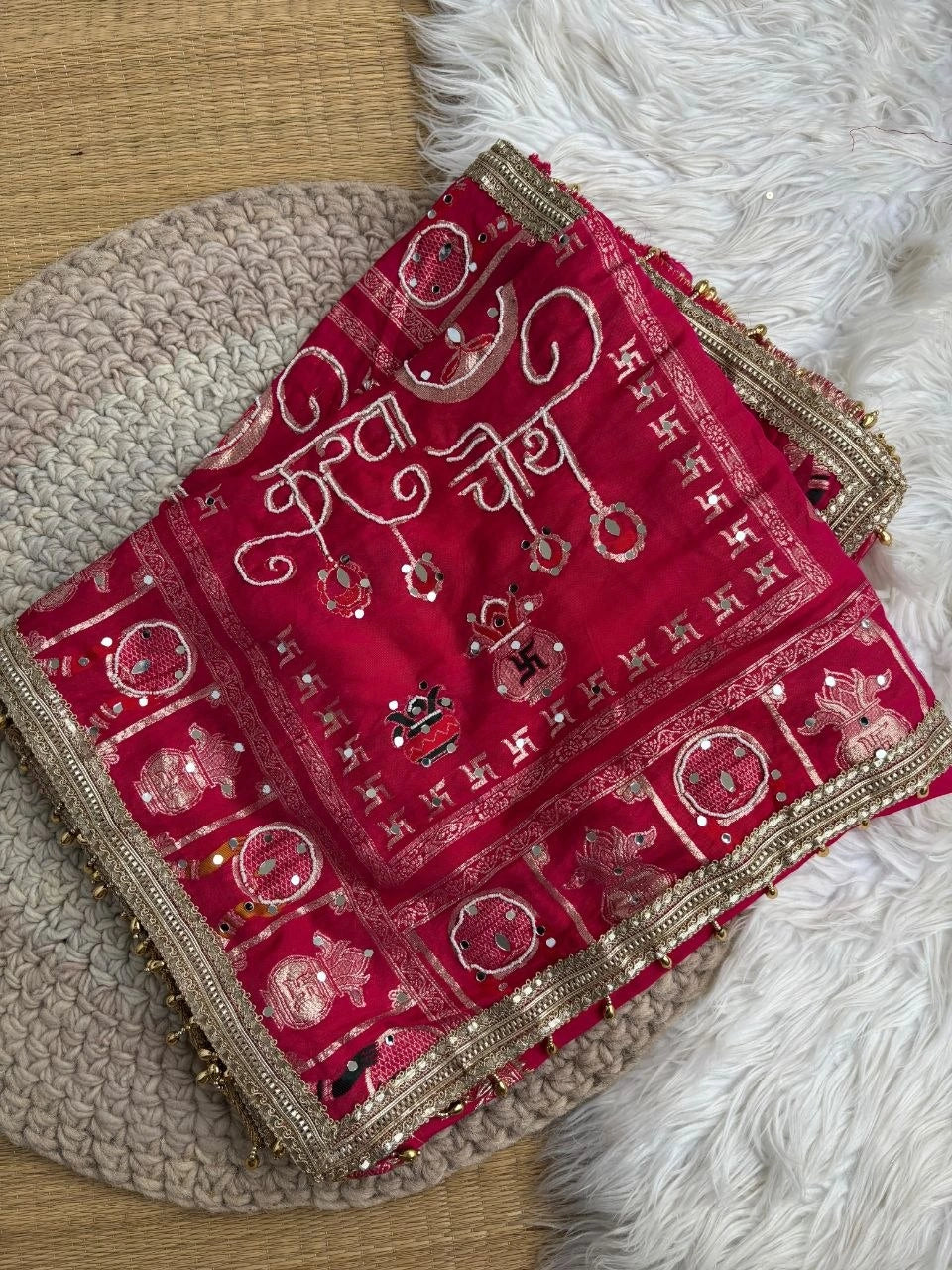 Rani Pink Karva Chauth Saree – Folded Pallu View KS401
