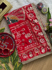 Red Karva Chauth Saree – Pallu Detail Moti Mirror Work KS401
