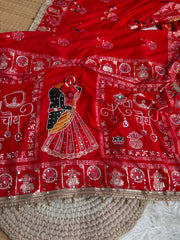 Red Karva Chauth Saree – करव चौथ Inscription Pallu KS401