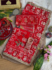 Red Karva Chauth Saree – Zari Border Close-up KS401
