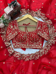 Red Fendy Silk Blend Saree Embroidered Blouse Front Detail | Kalyanja KS352