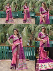 Tulip Pink Paithani Weaving Saree Kalyanja KS387 – Collage
